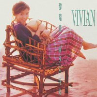 Vivian Lai – BTB Yu Ji Bu Zai Lai