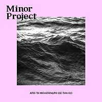 Minor Project – Apo Ti Folegandro Os Tin Ko