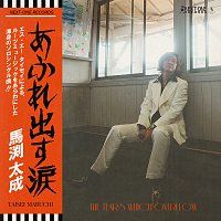 Taisei Mabuchi – The Tears Which Overflow