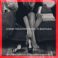 Eleni Tsaligopoulou – I Fadasia