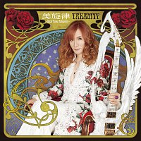 Takamiy --T.Takamizawa-- – Bisenritsu -Best Tune Takamiy-