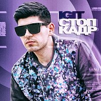 Igit – Стоп кадр