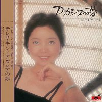 Teresa Teng – Back To Black Wen Zi Ji