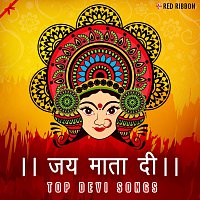 Lalitya Munshaw, Soni Nigam, Richa Sharma, Raghvendra, Anup Jalota, Sadhna Sargam – Jai Mata Di - Top Devi Songs