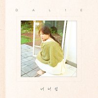 DALIE – I Want To Be Like You