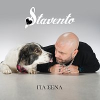 Stavento – Gia Sena