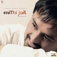 Mithi Jail