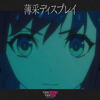 TOGENASHI TOGEARI – Fragile Violet