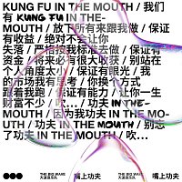 Přední strana obalu CD ????