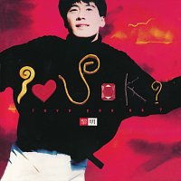 Leon Lai – I Love U Ok?