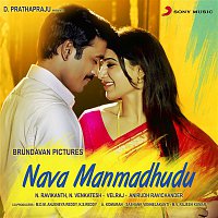 Anirudh Ravichander – Nava Manmadhudu (Original Motion Picture Soundtrack)