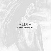 Přední strana obalu CD Подруга юных лет