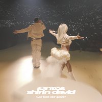 SANTOS, Shirin David – Wer liebt dich jetzt ?