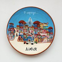 Přední strana obalu CD В городе...