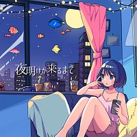 Přední strana obalu CD Yoakegakurumade