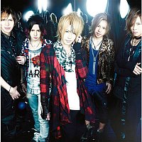 Vivid – BLUE