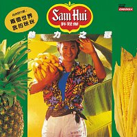 Sam Hui – Btb Re Li Zhi Guan