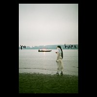 Mura Masa – No Hope Generation