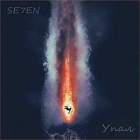 Se7en – Упал