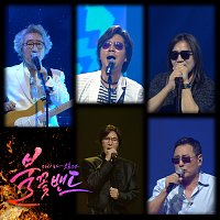 Jongseo Kim, Chi Hyun Lee, Boohwal, Inha Kwon, Five Fingers – Flame Band Part.5