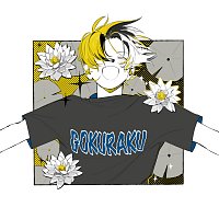 Miyakawa Atari – GOKURAKU
