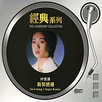 Sandy Lam – Xin Zhuang Yi Lian