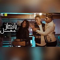 Přední strana obalu CD ?? ???? ????