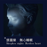 - - – ???? Sleepless nights Restless heart