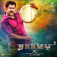 Devi Sri Prasad – Saamy Square (Original Motion Picture Soundtrack)