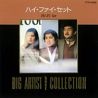 Hi-Fi Set – Big Artist Best Collection