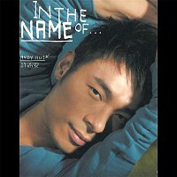 Andy Hui – In The Name Of... (2nd Version)