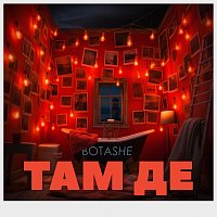 Přední strana obalu CD ??? ??