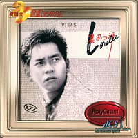 Alan Tam – Bao Feng Nu Shen Lorelei