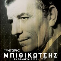 Grigoris Bithikotsis – Anthologia