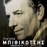 Grigoris Bithikotsis – Anthologia