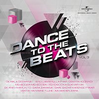 Různí interpreti – Dance To The Beats, Vol. 3