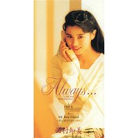 Přední strana obalu CD Classmate