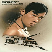 Jordan Chan – Blackhole