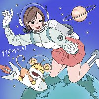 Nyanchu All Stars, imase, asmi – Tsunagaruuchu!
