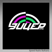 Speed Radio Balkans – Zicer Inc. Sped Up [Vol. 1]