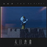 Přední strana obalu CD ????