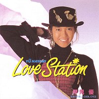 Yu Hayami – LOVE STATION