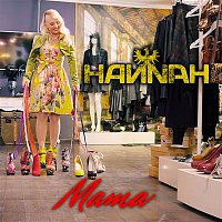 Hannah – Mama