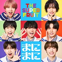 The Super Fruit – Manimani