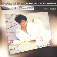 Sally Yeh – Sally Yeh: My Lovely Warner Legend MD