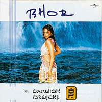 Bandish Projekt – Bhor