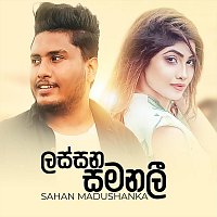 Přední strana obalu CD Lassana Samanali