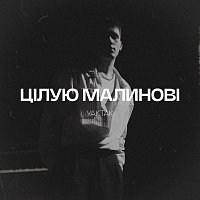 YAKTAK – ????? ????????