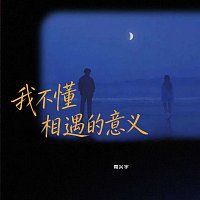 Přední strana obalu CD ????????