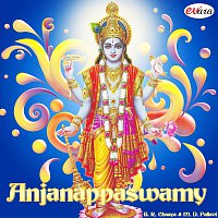 B. R. Chaaya, M. D. Pallavi – Anjanappaswamy